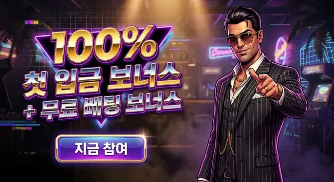 1xbet Casino